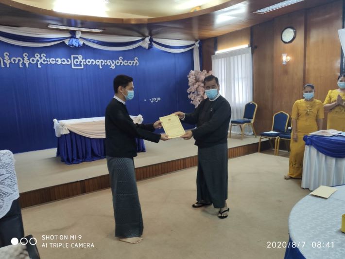 Post Image