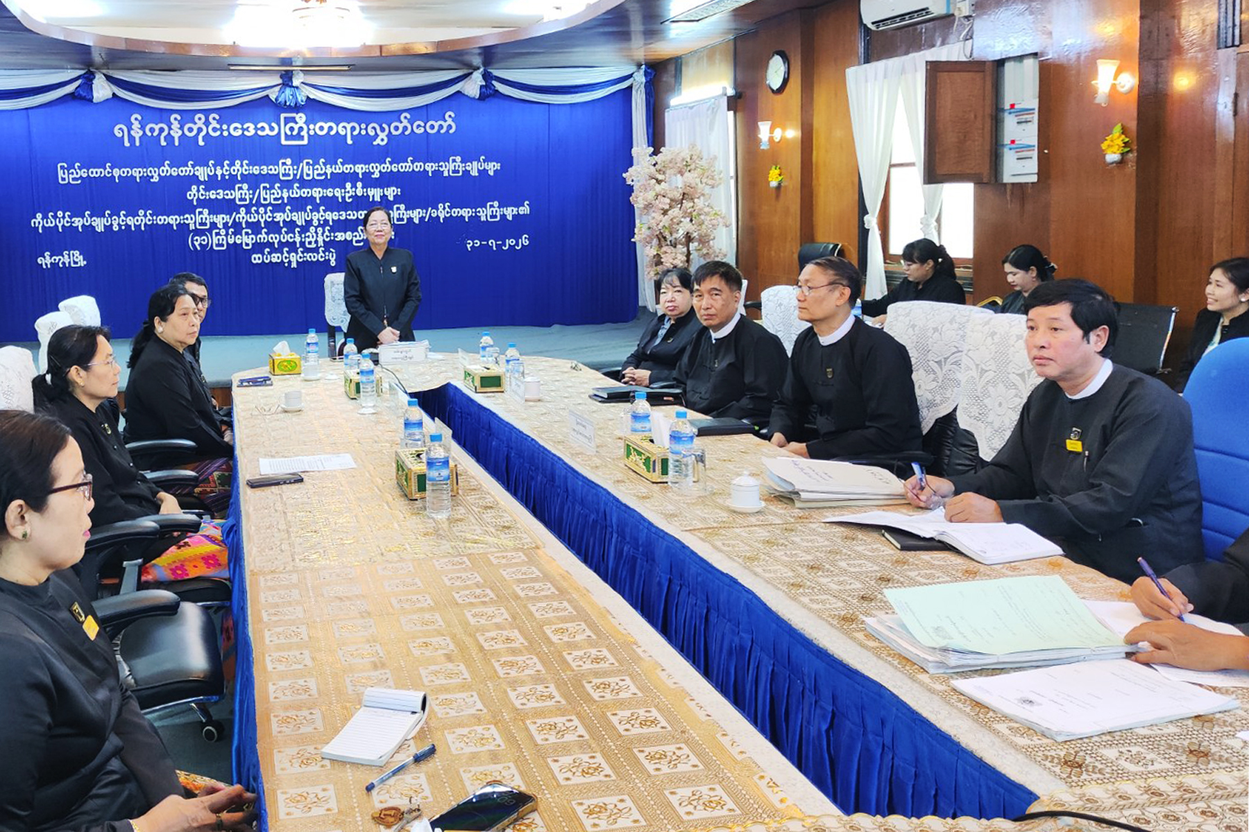 (၃၁)ကြိမ်မြောက်လုပ်ငန်းညှိနှိုင်းအစည်းအဝေး ထပ်ဆင့်ရှင်းလင်းပွဲအခမ်းအနား ကျင်းပပြုလုပ်